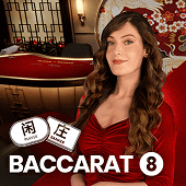 Baccarat 8 Game Image